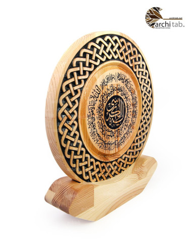 ahşap oyma ayetel kürsi