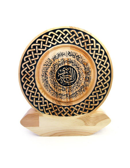 ayet-el kürsi