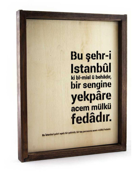 İstanbul ahşap dekoratif tablo