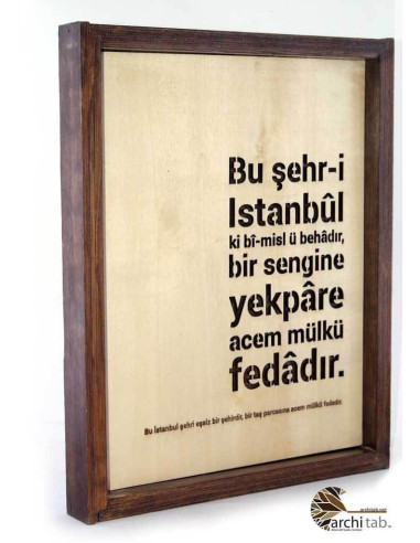 Ottoman Wooden Decorative Painting - Prepared from Nedim's strings.