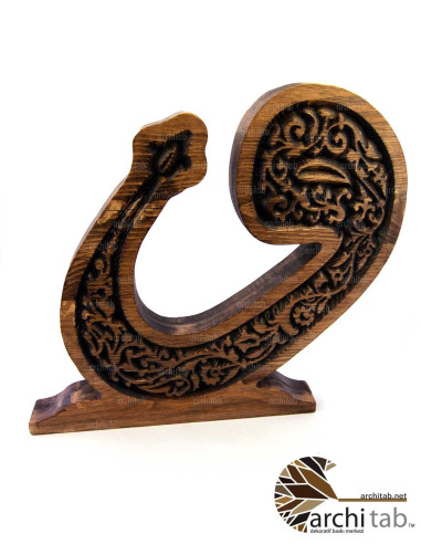 The letter Vav carved from natural wood is decorated with LED lamp and wireless.