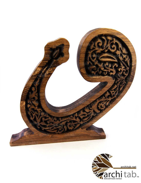 The letter Vav carved from natural wood is decorated with LED lamp and wireless.