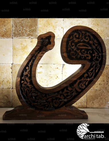 The letter Vav carved from natural wood is decorated with LED lamp and wireless.