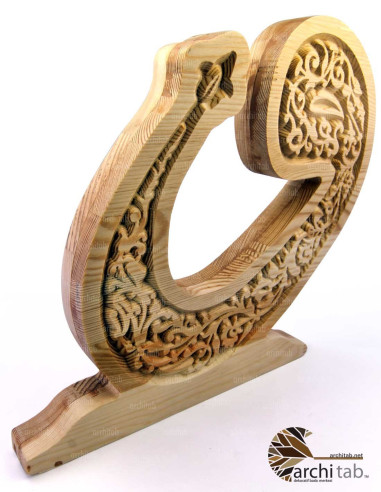 Must see wood carved decorative letter design Vav - Architab.Net