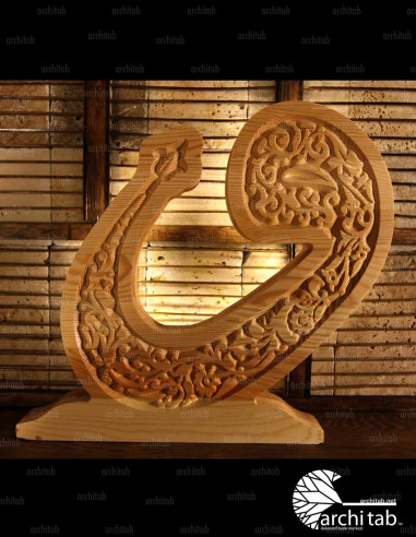 Must see wood carved decorative letter design Vav - Architab.Net